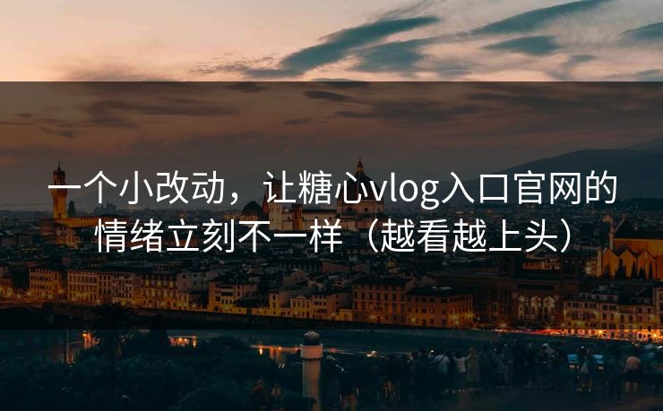 高级教练 - 林嘉敏